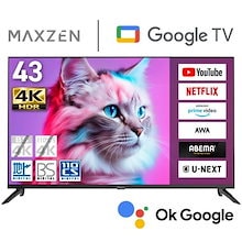 Qoo10 | 「MAXZEN」のブランド検索結果(人気順)：MAXZEN買うなら