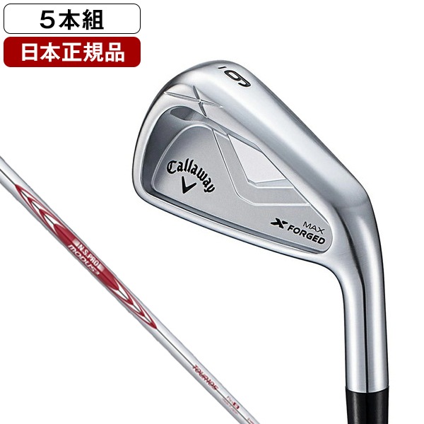 日本正規品 X FORGED MAX (エックスフォージドマックス) アイアンセット5本組(#6～Pw)2025年モデル N.S.PRO MODUS3 TOUR 105 スチールシャフト(S)