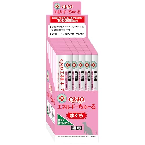 CIAO(チャオ) エネルギーちゅ～る 低リン低ナトリウム まぐろ 14g×50本
