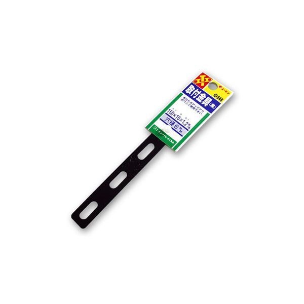（まとめ） 取付金具（黒） G248 [x20セット]
