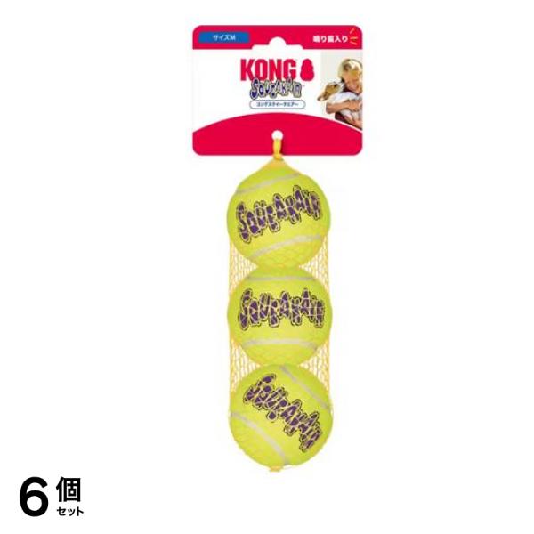 コング スクイークエアー 3個入 (M) 6個セット