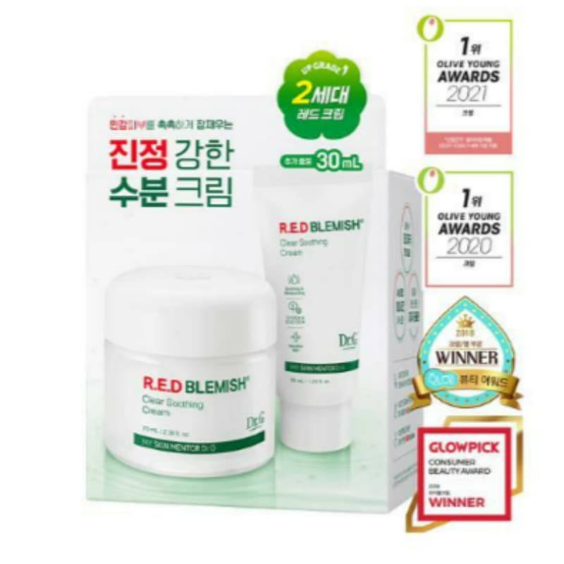 レッド ブレミッシュ クリア スージングクリーム 70ml+30ml セット (jar)+チューブ タイプ