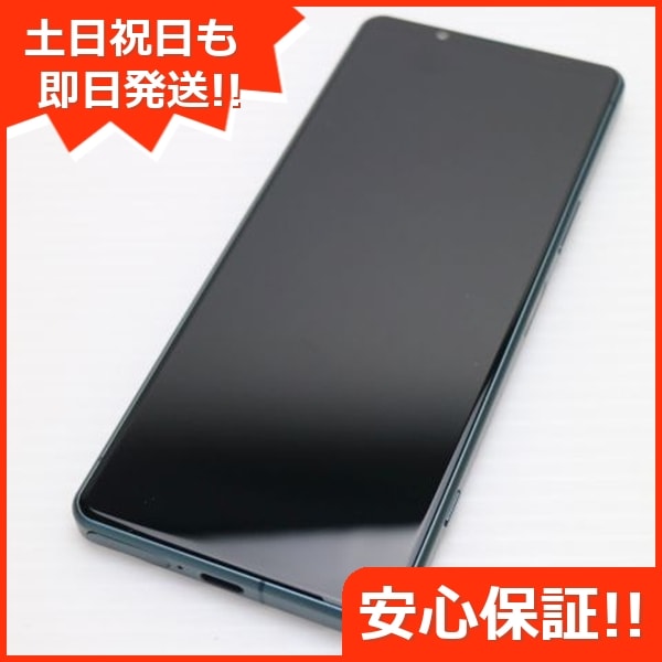 新品同様 Xperia 5 IV SO-54C グリーン スマホ 中古土日祝発送OK 即日発送　　 64