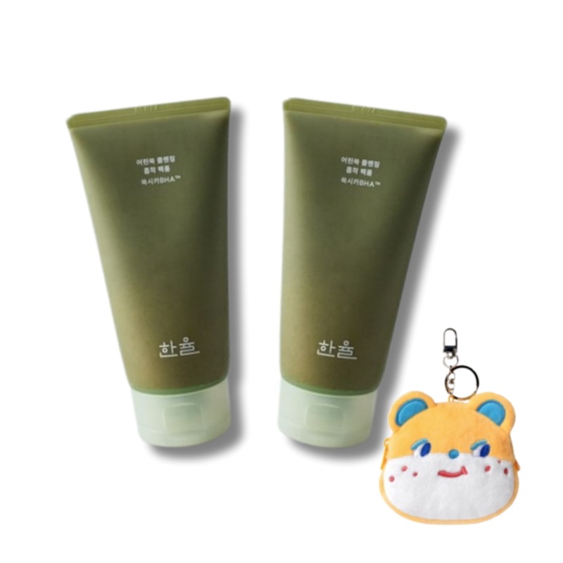 [1+1] 若よもぎ BHA 皮脂 吸着 パック フォームクレンジング 120ml 2個セット