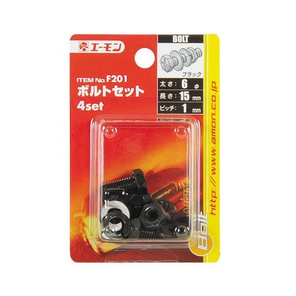 （まとめ） ボルトセット F201 [x30セット]