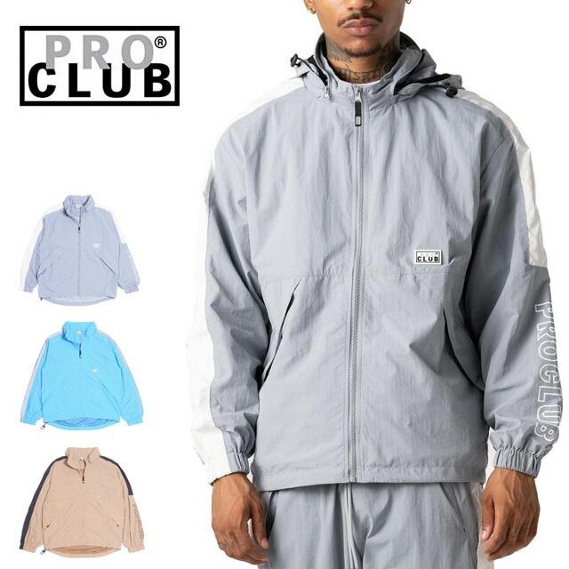 プロクラブ ナイロンジャケット トップス メンズ 男性 ウィンドブレーカー アウター 防寒 PRO CLUB FULL COURT WINDBREAKER JACKET 大きいサイズ ビックサイ