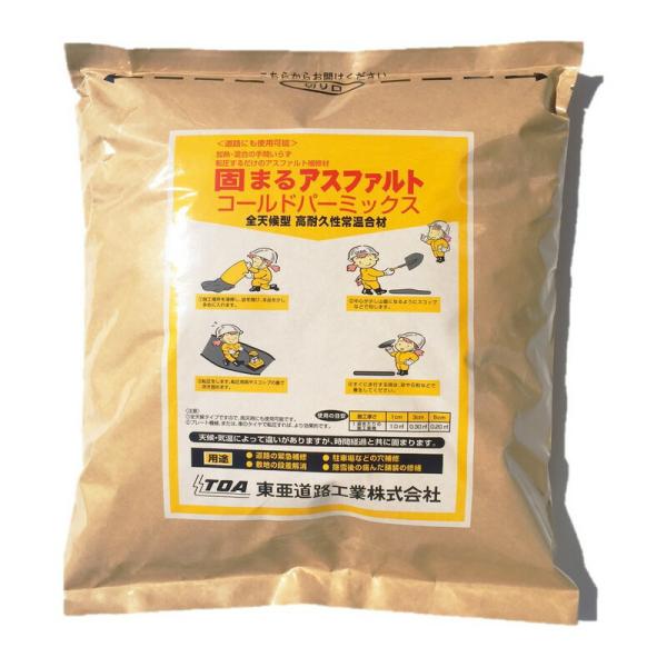 TOA コールドパーミックス 20kg 資材 パテ材 補修タイプ