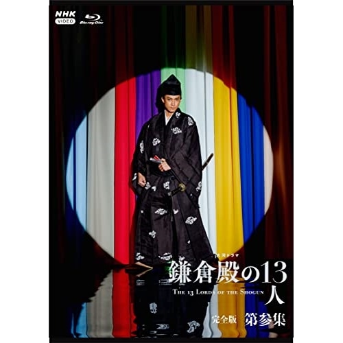 EXO スホ　SUHO トレカ　Bird レア　10周年　オルゴール付属 EXO スホ SUHO トレカ Bird レア 10周年 オルゴール付属 EXO