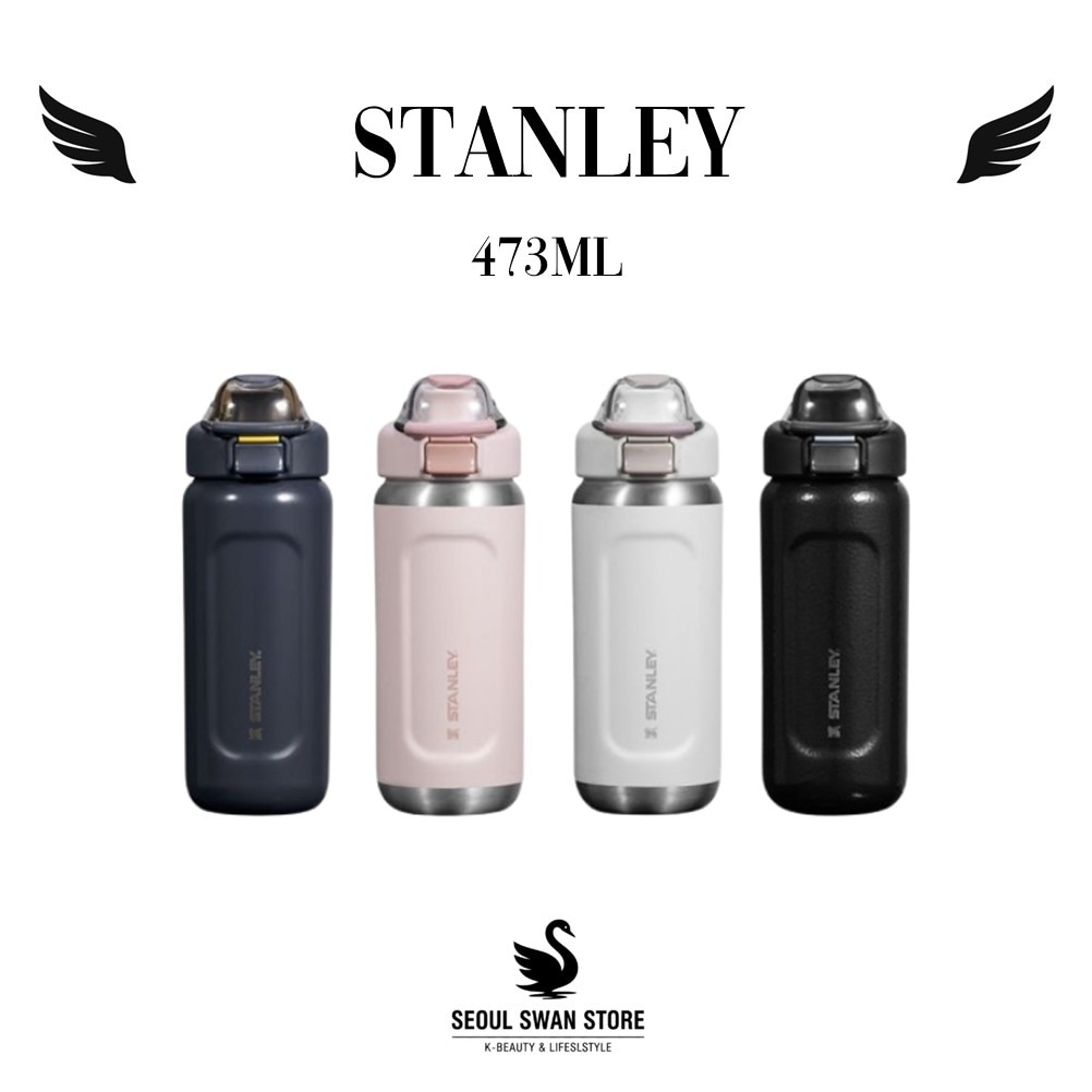 【正規品】スタンレー ウェルスプリング 保温保冷ボトル 473ml