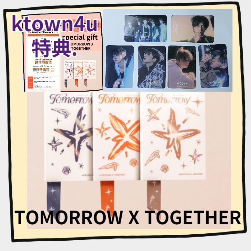 [ケタポSpecial Gift] [3CDセット商品] TOMORROW TOGETHER (TXT) - ミニ6集アルバム [minisode 3:TOMORROW] set