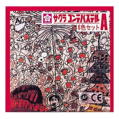 （まとめ買い）サクラクレパス コンテパステル 6色セットA CT6A [x10]