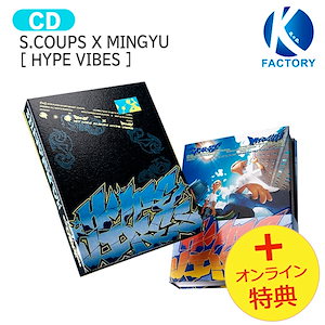 HYPEVIBES TSUTAYA コンパクト 通常盤 特典 トレカ 6種×10 HYPEVIBES TSUTAYA コンパクト 通常盤 特典 トレカ 6種×10 CxM HYPE VIBES