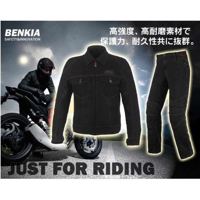 バイク上下セット　バイク レーシング上下セット 大きいサイズ ライダースジャケット プロテクター バ