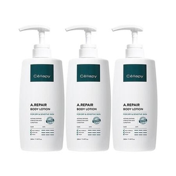 セラフィ エイリペア ボディローション 340ml 3個 7,770円