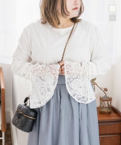 大きいサイズ レディース LL 3L 4L XL XXL XXXL フレアーカフスカットプルオーバー