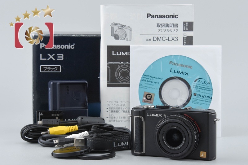 LUMIX DMC-LX3 ブラック コンパクトデジタルカメラ 元箱付き