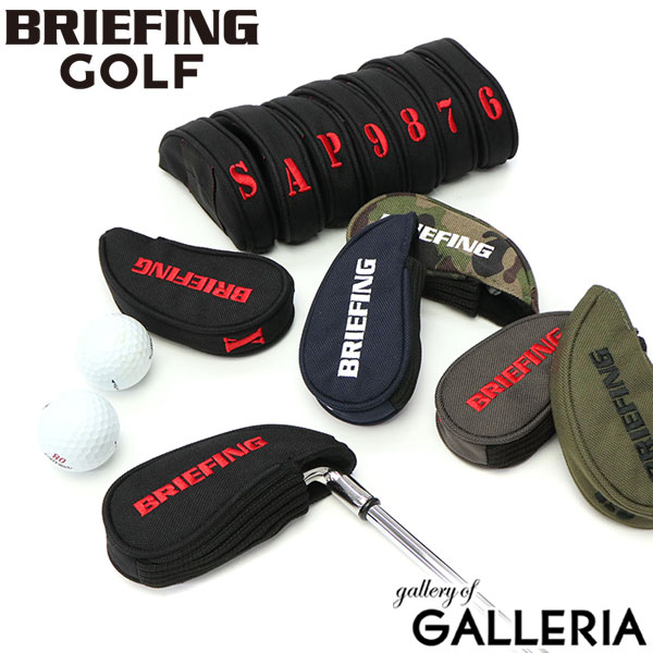 このシリー BRIEFING GOLF SEPARATE IRON COVER BRG193G60 二葉かばん