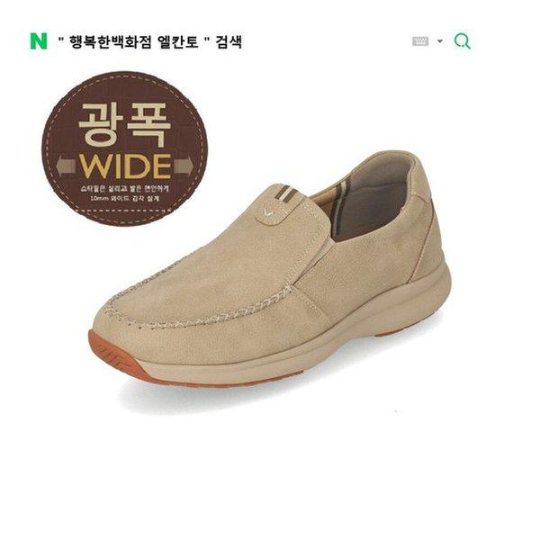 [幸福百貨店]MD PICK NO.1 男性 牛革 ヌバック スリッポン 3.5cm LCMC96 ベージュ 35_1