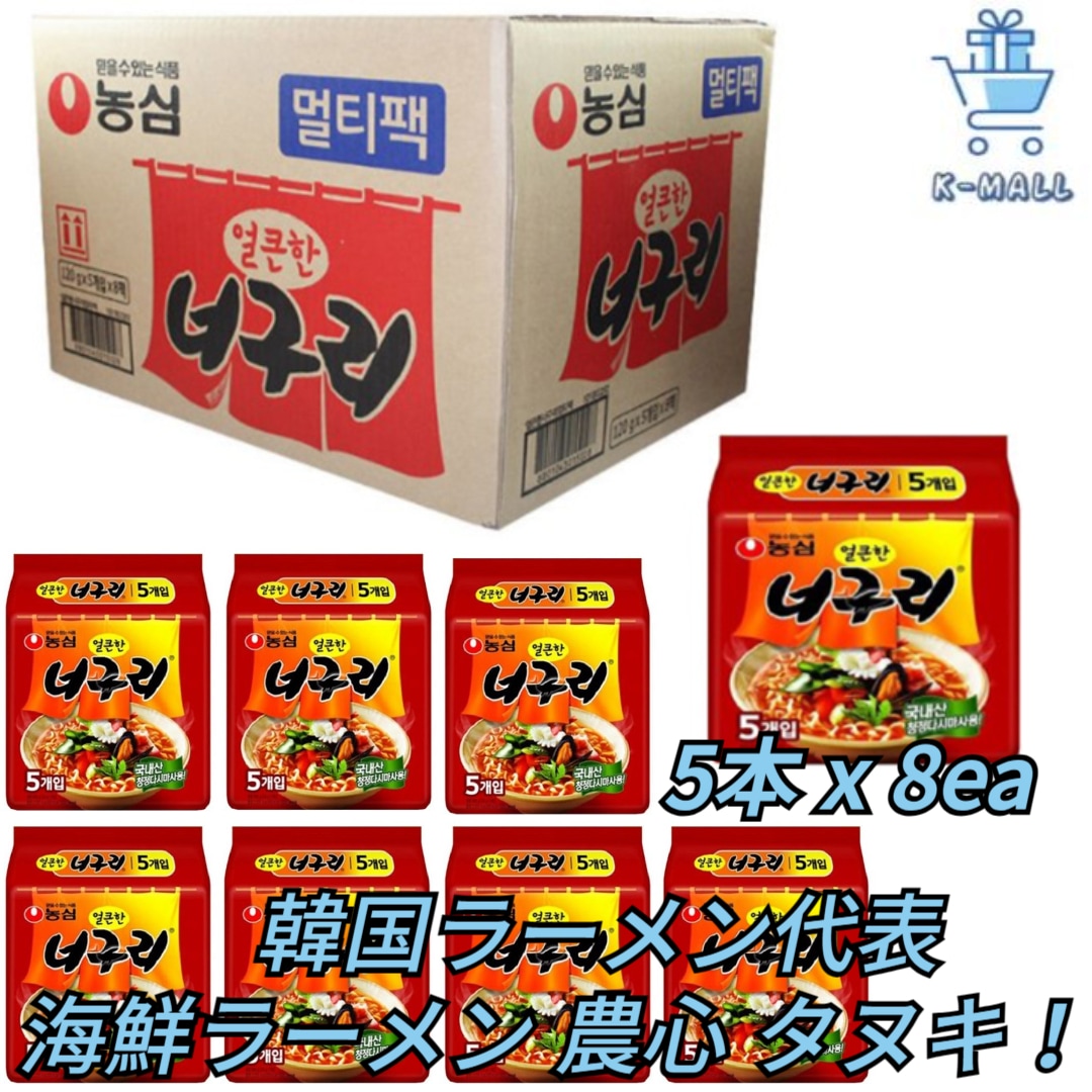 【 タヌキラーメン 1箱（5個入8袋）】 【新商品インスタントラーメンボンジミョン韓国食品韓国料理韓国ラーメン韓国麺ラーメン即席麺韓国料理】