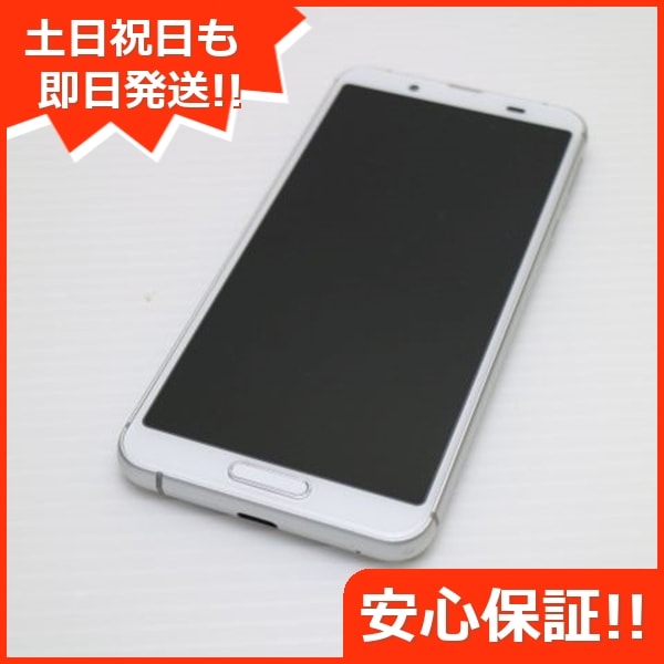 美品 SH-02M シルバーホワイト スマホ 33