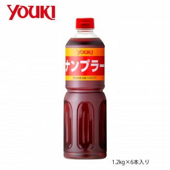 YOUKI ユウキ食品 ナンプラー 1.2kgx6本入り 213050