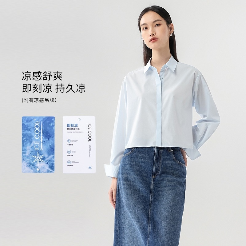 小柄なブルーのブラウストップス女2025涼感があって手入れができて短い箱型のシャツを重ね着する 5,534円