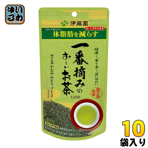 良好品】 伊藤園 一番摘みのおいお茶1200 10袋入 100g その他