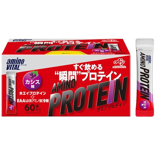 味の素 アミノバイタル 粉末 アミノプロテイン カシス味 60本入箱 アミノ酸 BCAA EAA ホエイプロテイン シェイカー不要 計量不要 携帯性