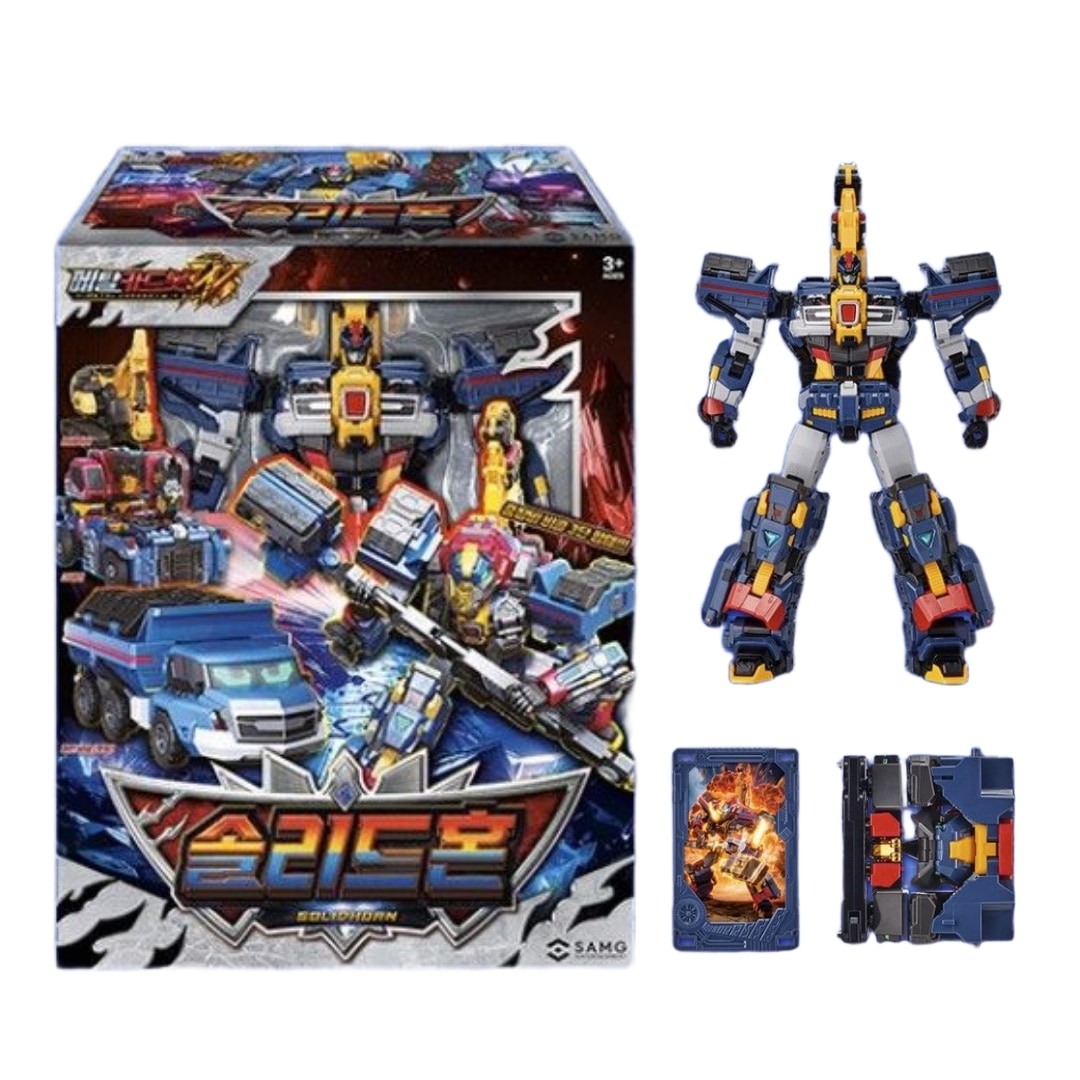 【メタルカードボットW】ソリッドホーン 変形ロボット玩具