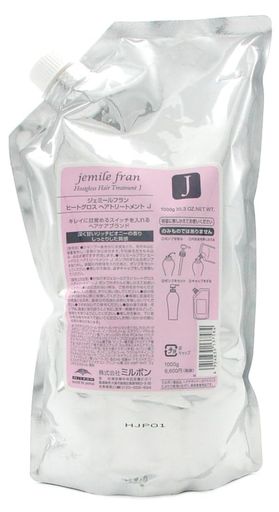 ミルボン(MILBON) ジェミールフラン ヒートグロス トリートメント J 1000G 【詰め替え用】 トリートメント
