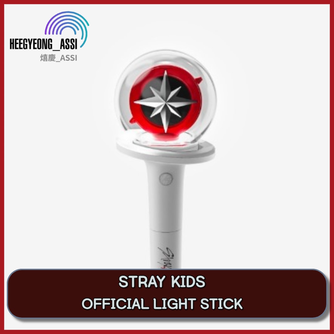 [注文当日出荷] Stray Kids OFFICIAL LIGHT STICK VER.2[特典贈呈]