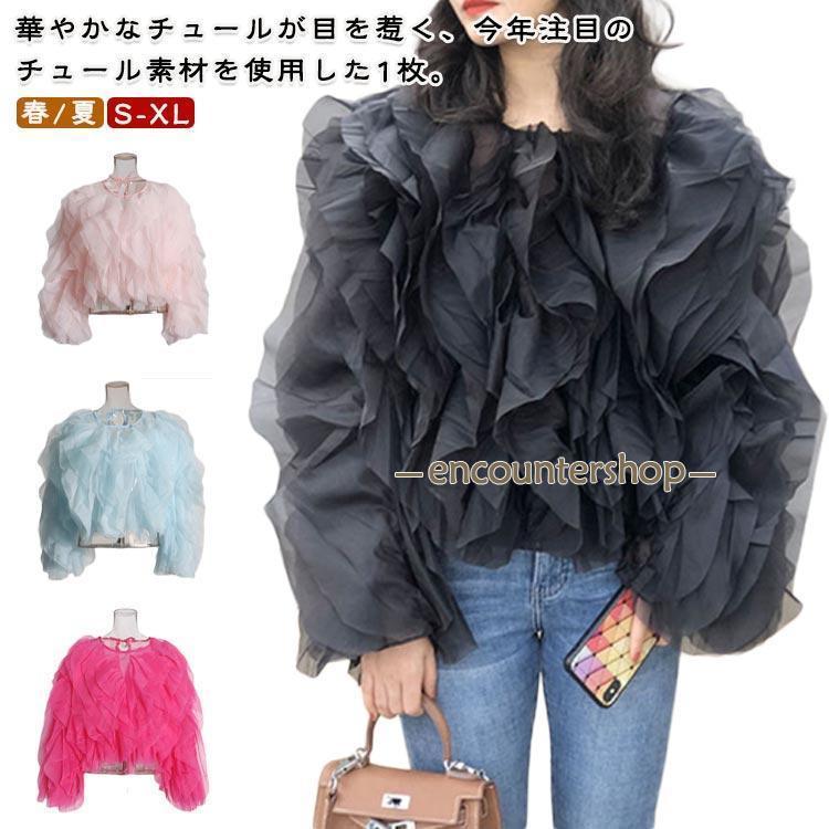 2点購入で250円引きチュールフリルブラウス チュールトップス チュール フリル クルーネック クルーネック プルオーバー 人 可愛い 春 夏 セレモニー オフィスカジュ本日のプロモーション