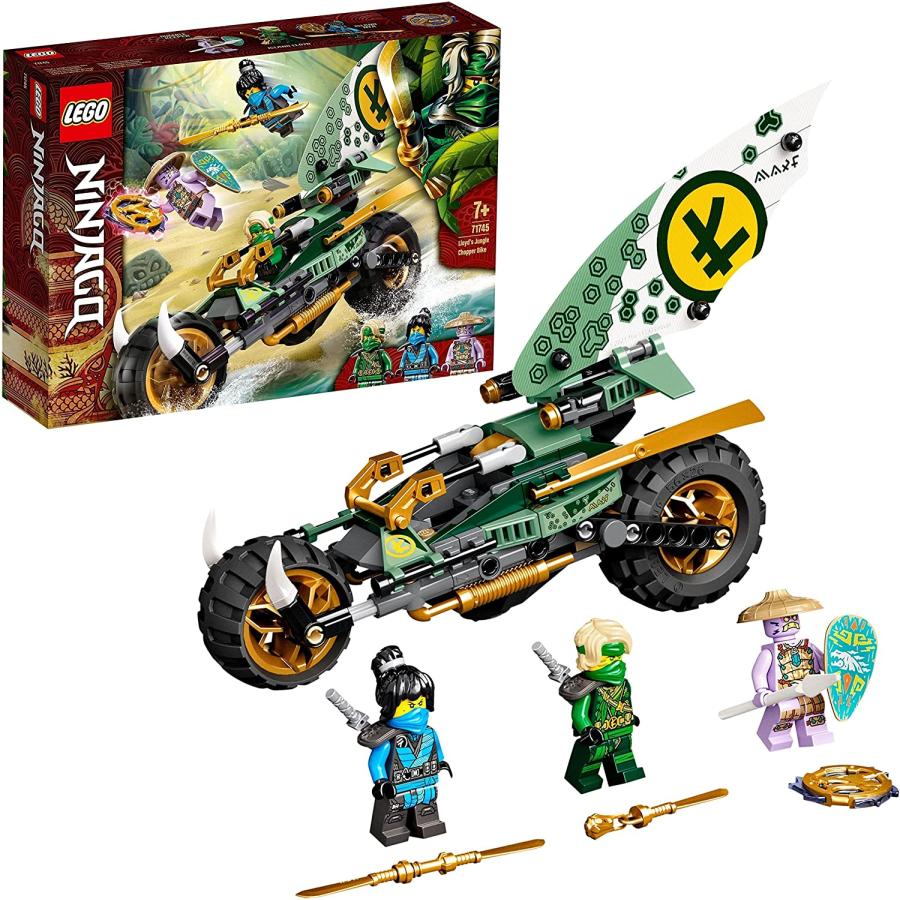 【正規品】 Ninjago ニンジャゴー 71745 ロイドのジャングルバイク　5702016889239