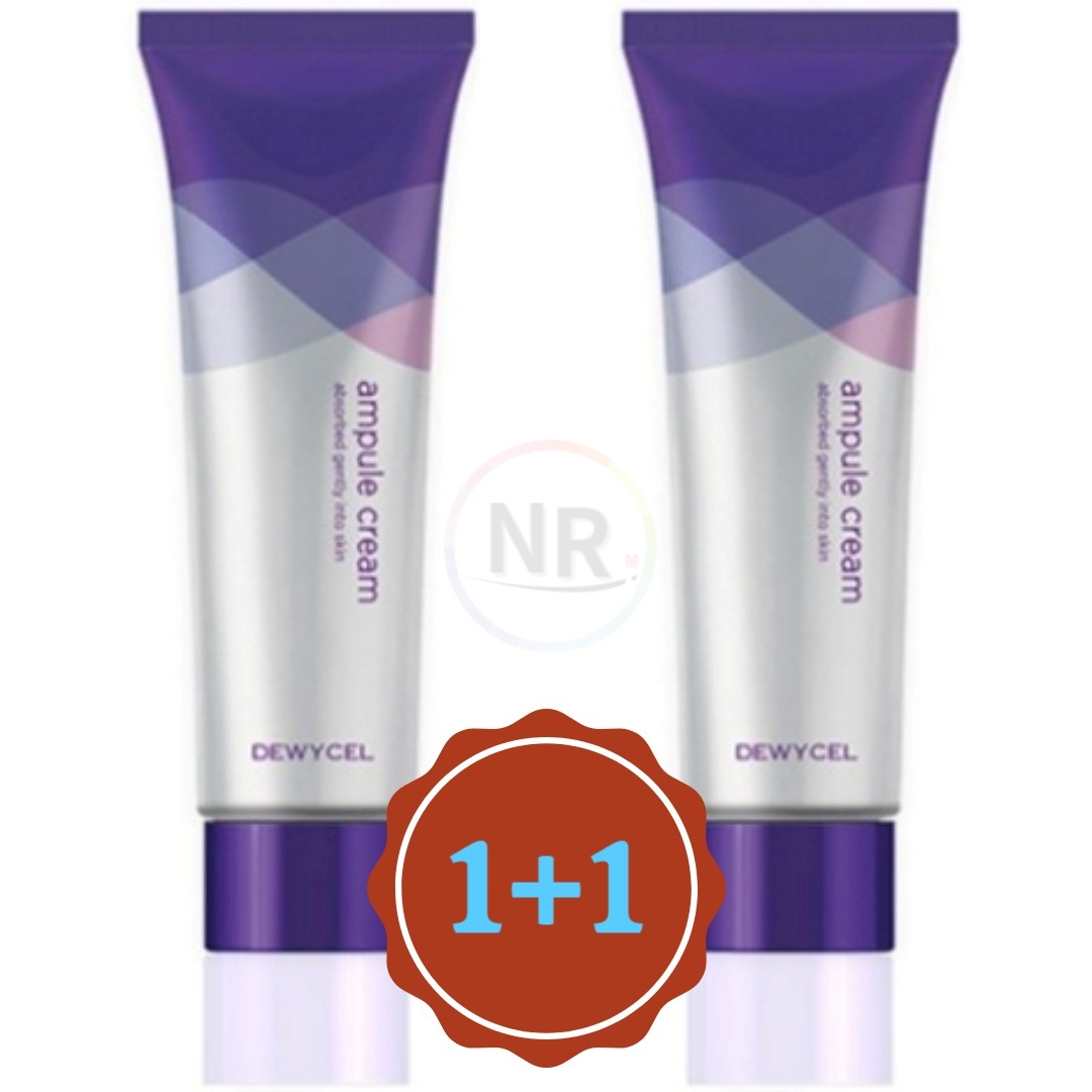 アンプル クリーム 80ml (2個)