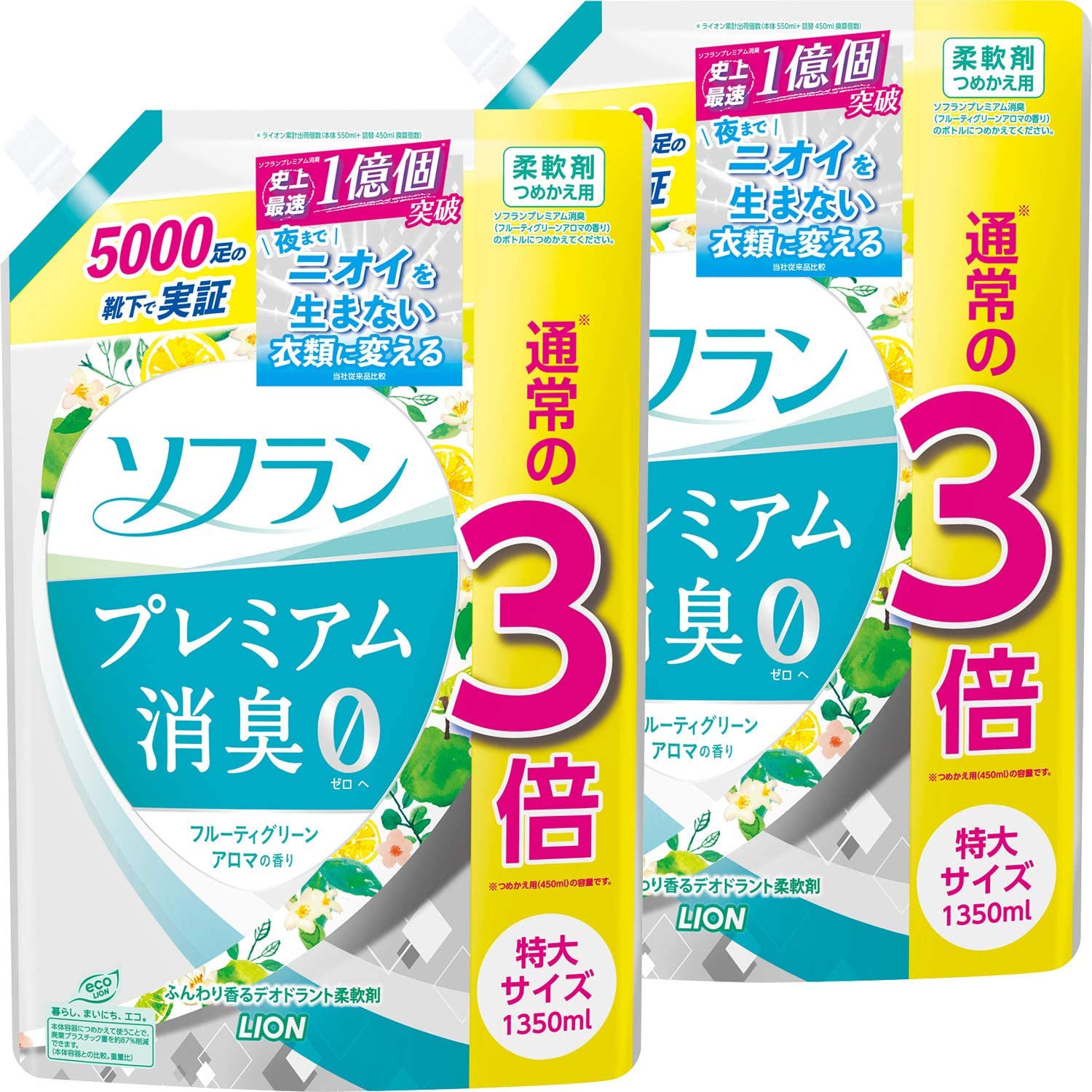 残りわずか】 大容量】ソフラン 【まとめ買い プレミアム消臭 特 詰め替え 柔軟剤 フルーティグリーンアロマの香り 柔軟剤 -  flaviogimenis.com.br