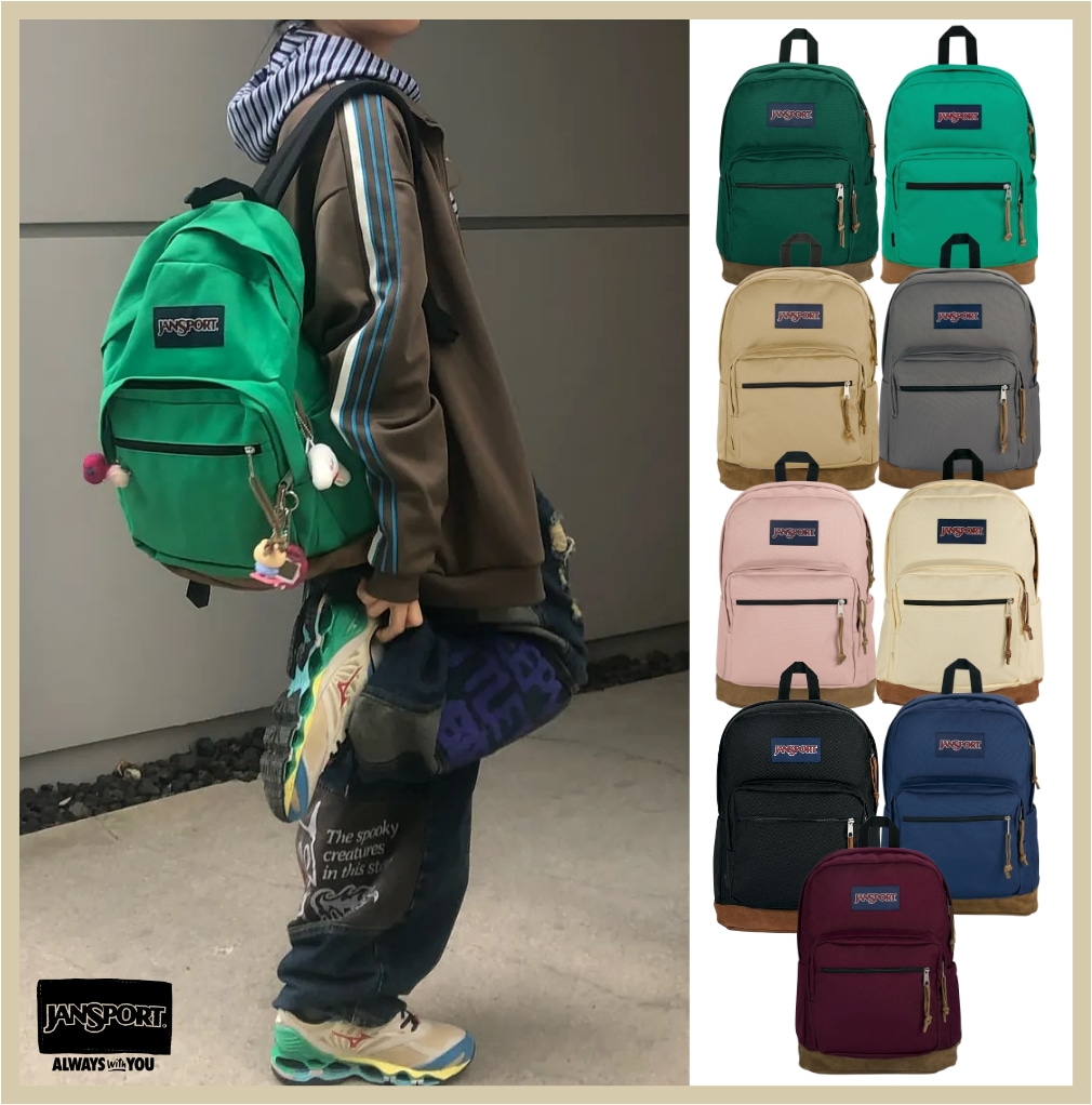 RIGHT PACK 28L