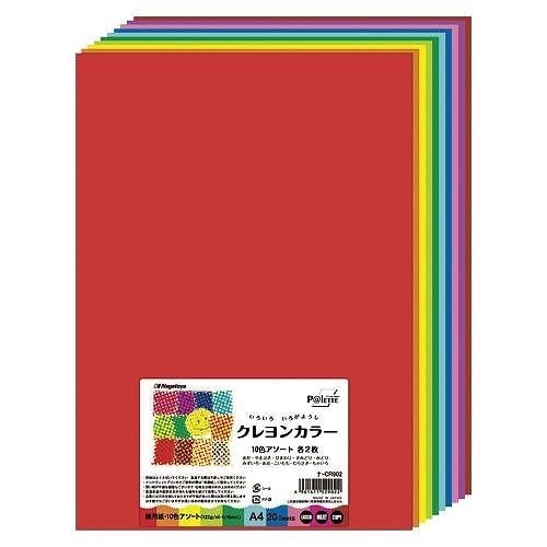 （まとめ買い）長門屋商店 A4 10色アソート 20枚 ﾅ-CR902 00020439 [x10]