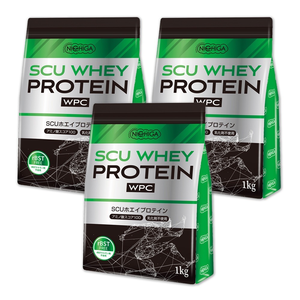 SCU ホエイプロテイン 1ｋｇx3袋 rBSTホルモン剤不使用 甘味料不使用 着色料香料保存料無添加 TKS 5,738円