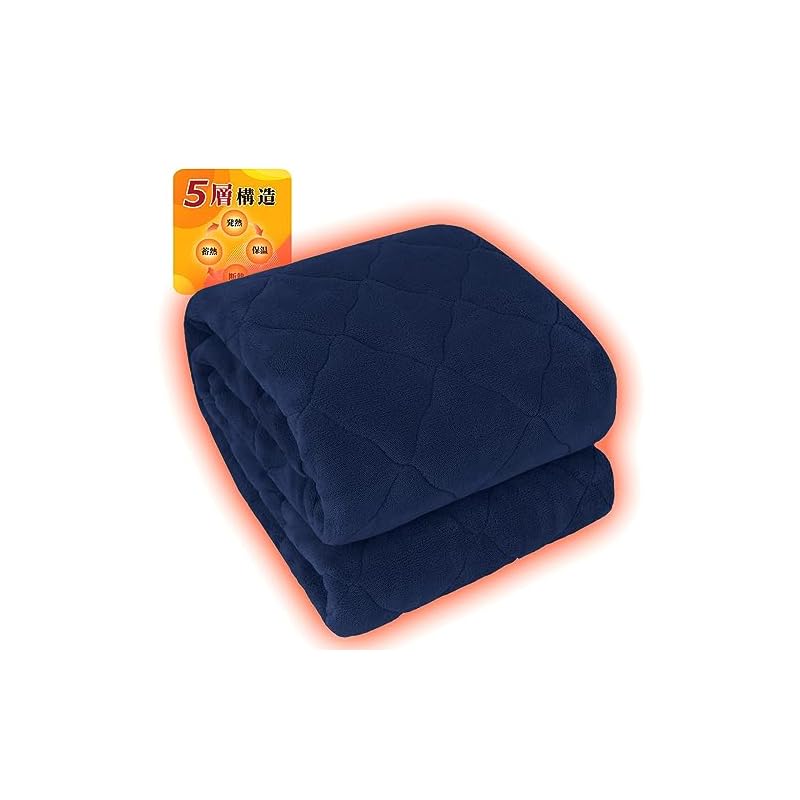 【帝人TEIJIN中わた極厚極上暖】敷きパッド シングル ５層構造 アルミシート入り 吸湿発熱蓄熱保温 しきぱっと 冬 接触温感 断熱 あったか 寒さ対策 マイクロファイバー フランネル 抗菌防臭
