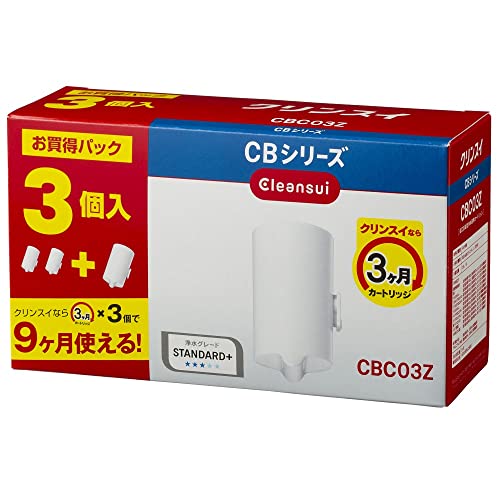 クリンスイ 浄水器 蛇口直結型 カートリッジ計3個入り [交換用カートリッジCBC03Z] 5,450円