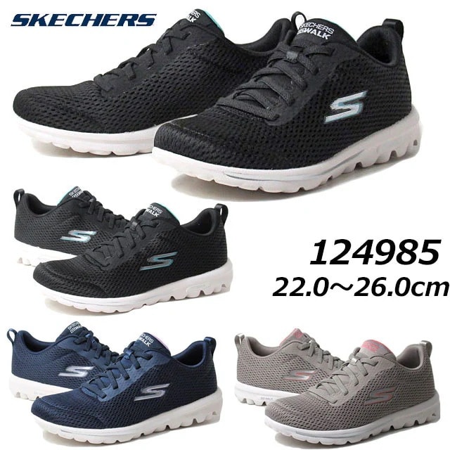 スケッチャーズ 124985 ゴーウォーク トラベル ファンジャーニー スニーカー レディース 靴