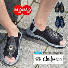 ★韓国人気★CHUBASCO★TOLEDO ☆韓国人気☆CHUBASCO☆TOLEDO