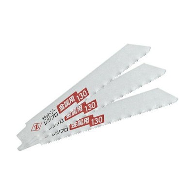 他サイト： Z レシプロソー替刃金属用130 20131の商品画像