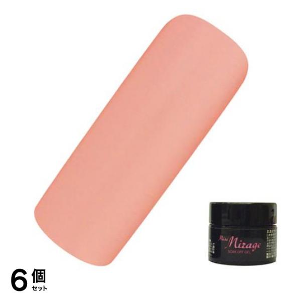 Miss Mirage(ミスミラージュ) ソークオフジェル ヌーディー アプリコット M137S 2.5g 6個セット