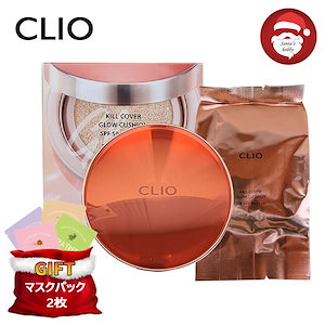 CLIO (本品15g+リフィル15ｇ）キルカバー密着光彩クッション_韓国コスメ