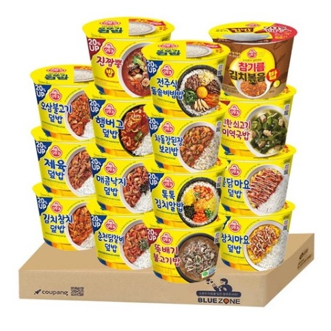 カップ飯 15種 セット レトルト 手軽 食事 弁当