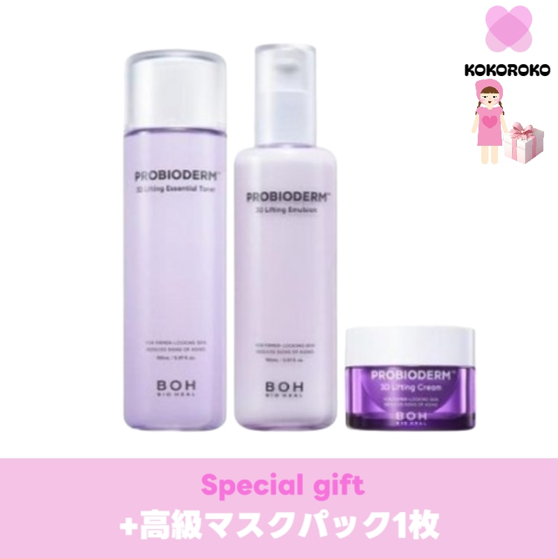 mバイオヒルボ プロバイオダム 3D リフティング スキンケア 2点セット (トナー+エマルジョン)+リフティングクリーム15ml+マスクパック1枚/韓国スキンケアセット/韓国スキンケアセット人気商品