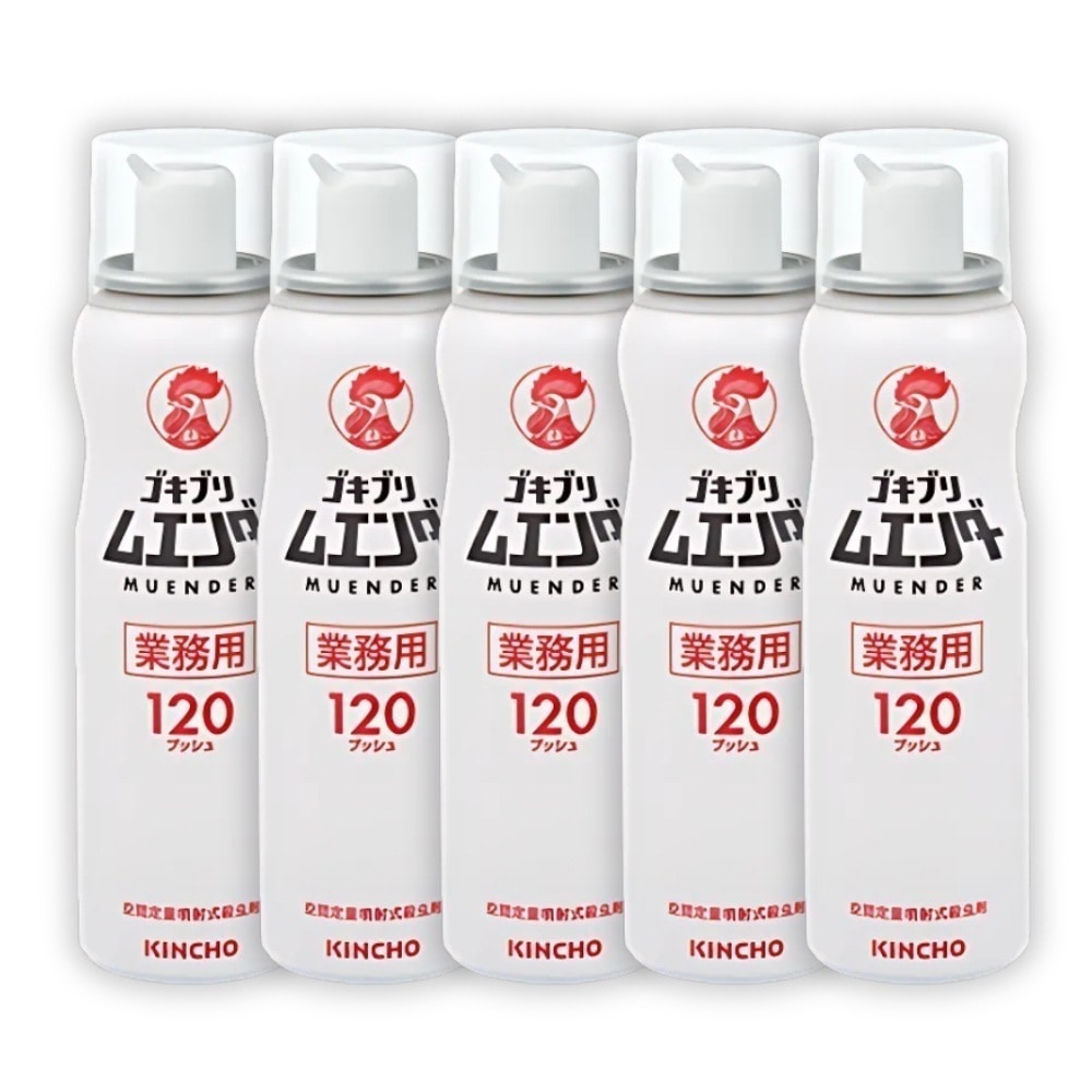 メガ割 ゴキブリムエンダー 業務用 120プッシュ 5本 スプレー ゴキブリ駆除 キンチョー ゴキブリがいなくなるスプレー 大容量 殺虫剤 強力 持続効果 蚊 ハエ トコジラミ