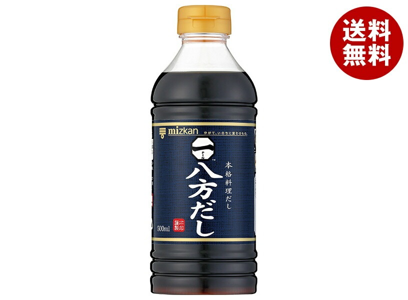 ミツカン 八方だし 500mlPET×12本入×(2ケース)