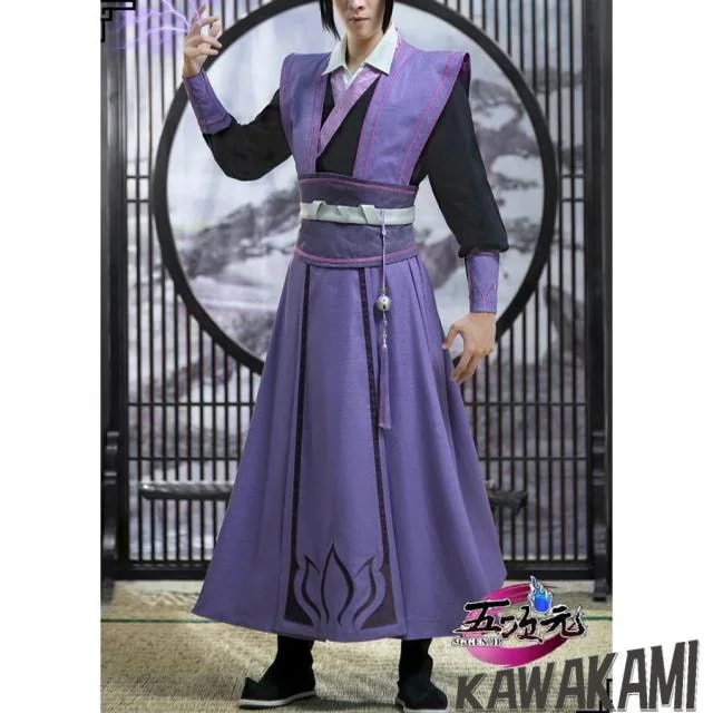 猫屋小舗　魔道祖師　公式衣装　コスプレ　江澄　成年ver　ウィッグ 靴　追加可 14,364円